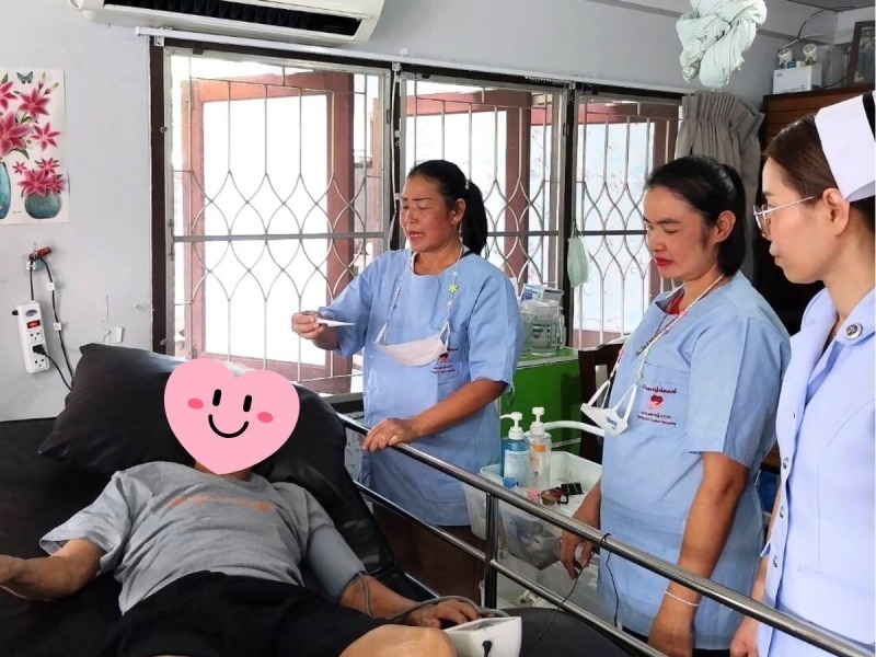 รับดูแลผู้ป่วย